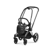 Cybex PRIAM Rahmen inkl. Sitz Hardpart